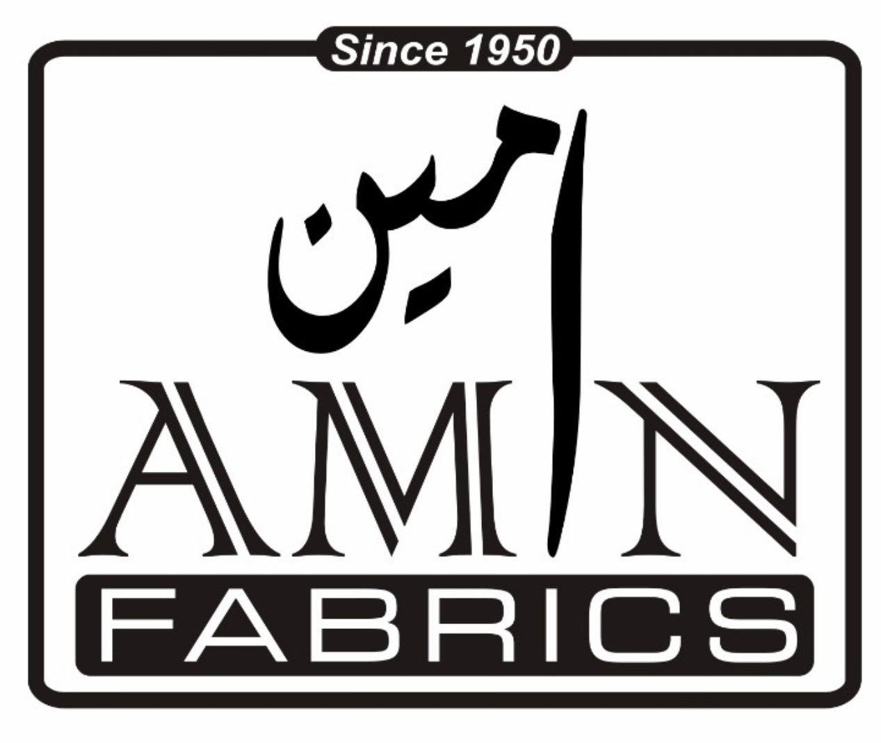 Amin Fabrics - Amin Textile Works, textile manufacturer in Karachi Pakistan